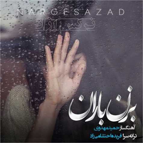 Narges Azad Bezan Baroon